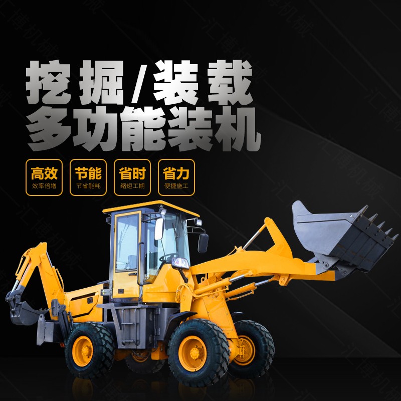 供應(yīng)小型農(nóng)用兩頭忙，多功能兩頭忙價(jià)格